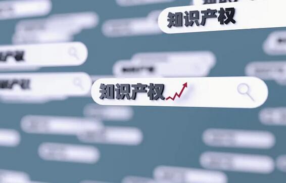 注册商标的注意事项 注册商标的注意事项