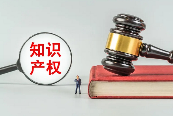 商标注册的过程 商标注册的过程