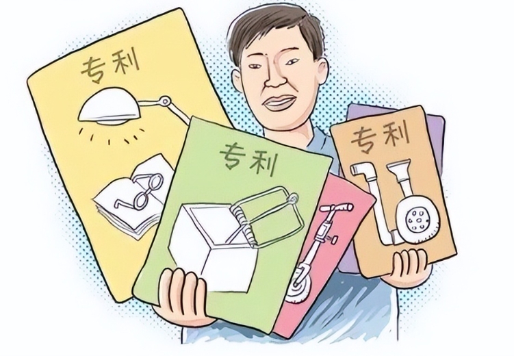 专利申请